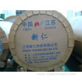 Good Sell 8011 household aluminium foil jumbo roll